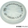 729028 �V�����W�t�B���^�[ �K���X�@�ہECHROMAFIL 1um ��25mm 100�� MACHEREY NAGEL 20839588