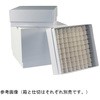 カスタムフリーズボックス 仕切り LLG Labware