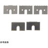 マルチクロスカット CC2000 ブレード 刃 SPシリーズ TQC Sheen