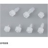 オスルアーフィッティング PP製・軟質チューブ用 10個入 Injectech