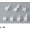 オスルアーフィッティング PVDF製・軟質チューブ用 10個入 Injectech