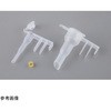 透析チューブ用ロート 10個入 14848シリーズ Bel-Art Products