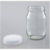 植物培養容器 PhytoTechnology Laboratories， LLC
