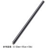 マルチシート 0.02mm SNアグリーン