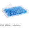 PCRプレート用フィルム・PP製 Excel Scientific