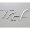 給水先管