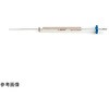 AGILENT H 用シリンジ 固定タイプ アズワン