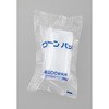 角型キャリヤーMASK・SCC アズワン