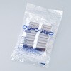 スクリュー管瓶 SCC 褐色・γ線滅菌済 アズワン