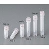 クライオバイアル 2ml