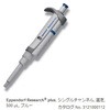 3124000113 }CNsybg T[`vXFEeʌŒ^Cv Eppendorf(Gbyht) 20861044