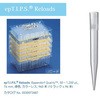 30073495 �s�y�b�g�`�b�v epTIPS Eppendorf(�G�b�y���h���t) 20861550