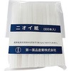 におい紙
