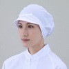 衛生帽子 アズワン