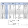 PN-24G-B vX`bNj[h GWjAO 20869555