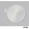 アルミ箔フィルムヒーター 片面強粘着付き ALシリーズ アズワン