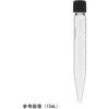 45246-100 メモリ付ねじ口遠沈管・コニカル DWK Life Sciences 20871298