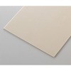硬質シリコンゴムシート アズワン