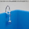 フロートスイッチ 長尺タイプ PPシリーズ アズワン