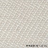 サラン(R)濾過布 tantore