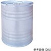 ステンレスドラム缶容器 アズワン