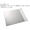 N-JB-WSA tXghCfVP[^ AY 20898194