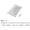 - }CNybgvX DLAB 20900136