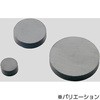 20904442,20904607,20904616,20904652,20904722