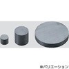 20904442,20904607,20904616,20904652,20904722