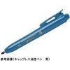 ホワイトボード A3