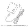 カートリッジ純水器 オルガノ