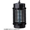 殺虫灯 電撃!蚊チッと(R) 交換用ライト DGK-1H用 アズワン