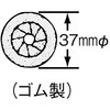 20912955