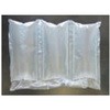 AIR-STRONG専用フィルム 700m巻 半透明 STRONGシリーズ サンユー印刷