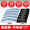 20917182,20917216,20917225,81360705