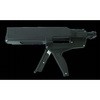 FPGガン 日本デコラックス