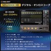 SDS2104X HD �f�W�^���E�I�V���X�R�[�v SDS2000X HD�V���[�Y(200Mhz�`350MHz�A4ch�A12bit) SIGLENT 20931656