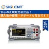 SDM3065X fW^E}`[^[ SIGLENT 20931857