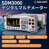 SDM3055 �f�W�^���E�}���`���[�^�[ SIGLENT 20931848