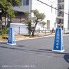 20932067,20932076,20932085,20932094