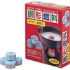固形燃料 ゆうげ 池永鉄工