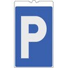 コーンサイン標識 P(駐車場) 日本緑十字社
