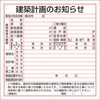 20939426,13096767