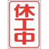 20941544