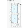 コーンサインポケットボードA3両面 ユニット
