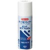スプレープライマー430ml ユニット
