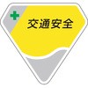 20946320