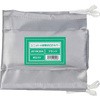配管ecoカバーフランジ20A ユニット