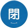 20946679