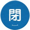 20946740
